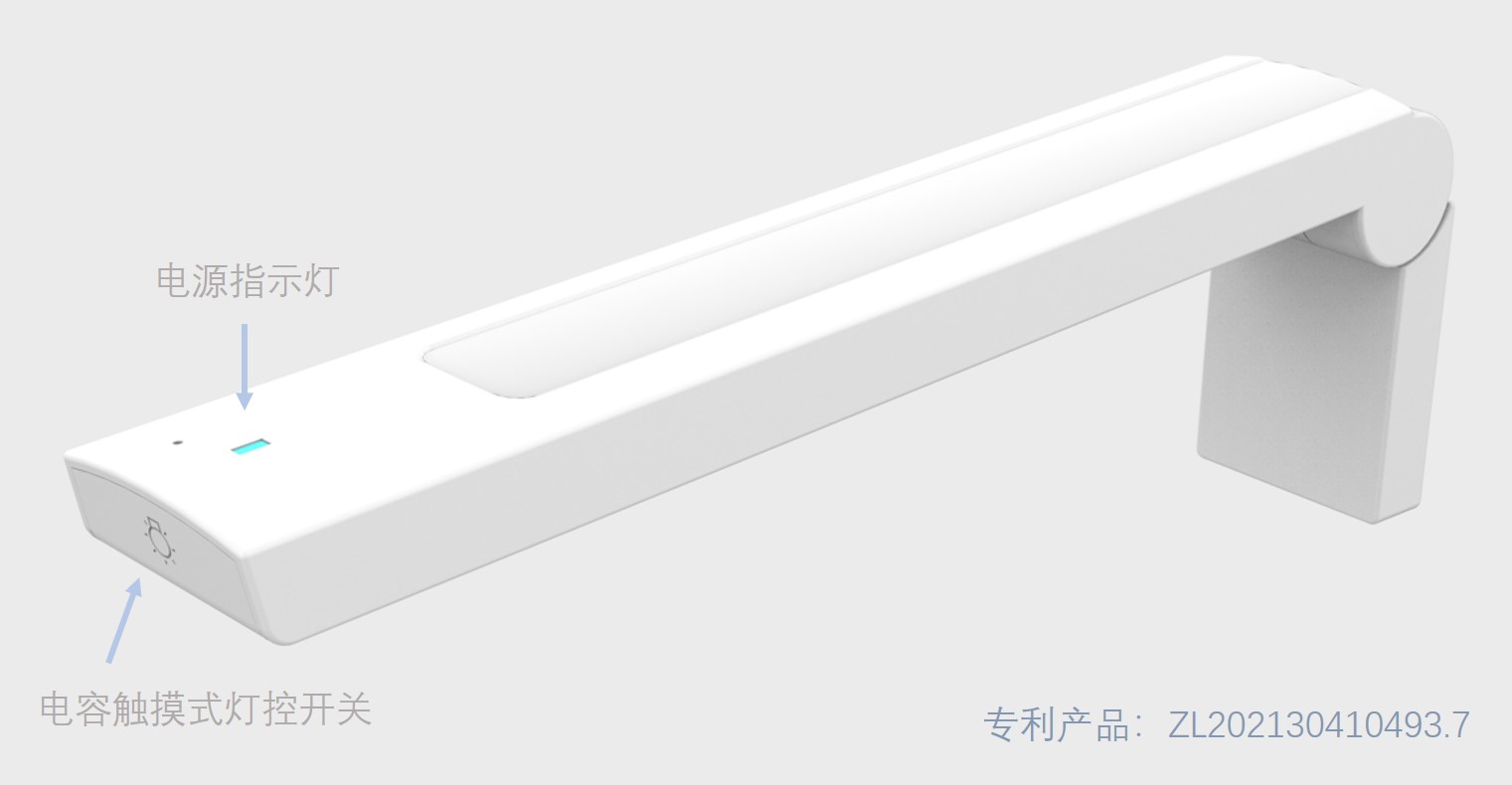 视频展台影像配套件